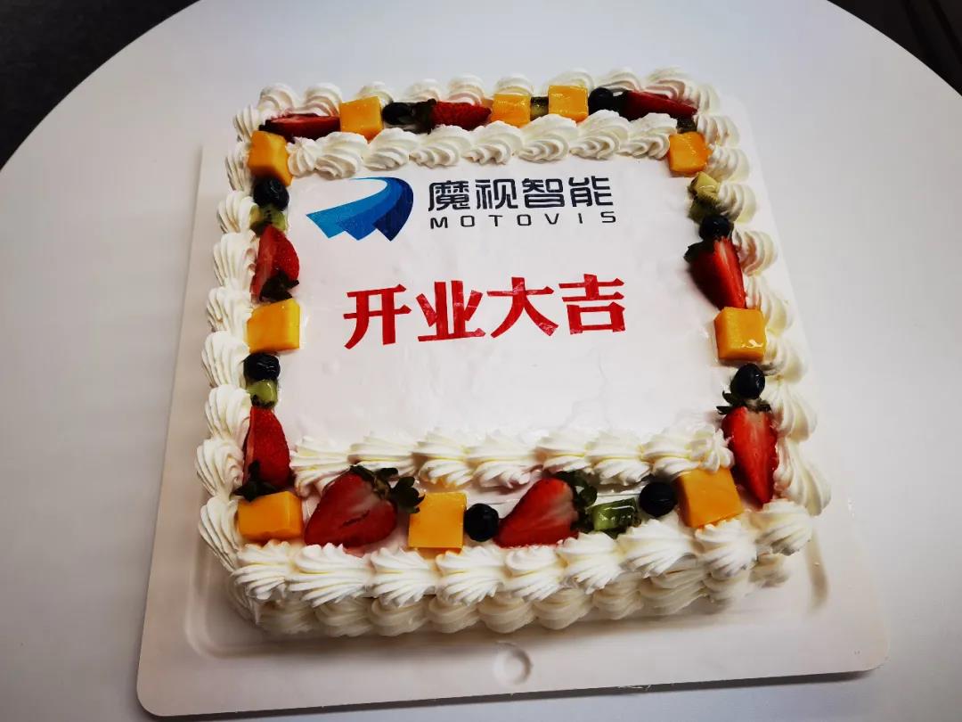 1626338540435709.jpg 微信图片_20210715162555.jpg